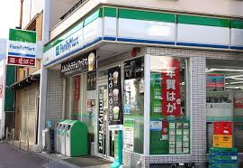 コンビニ　ファミリーマート札幌中央市場前店（コンビニ）まで134m