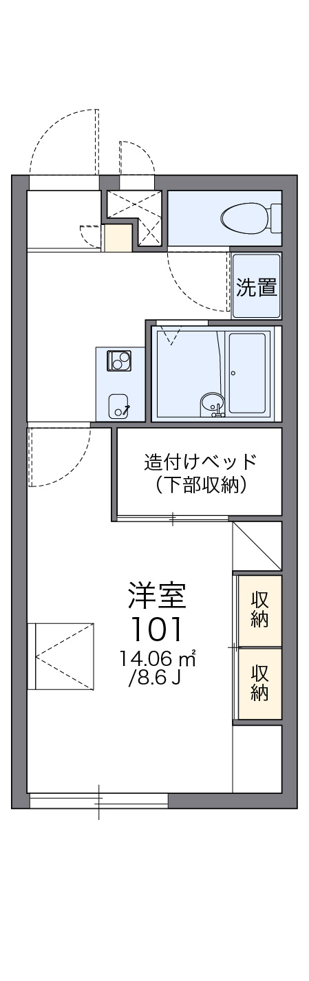 その他　画像2