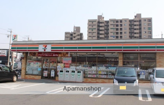コンビニ　セブンイレブン（コンビニ）まで262m