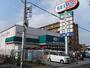 ドラックストア　ドラッグセイムス膝折店（ドラッグストア）まで909m