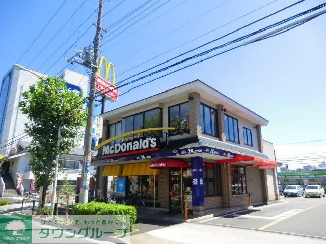 飲食店　マクドナルド（飲食店）まで210m