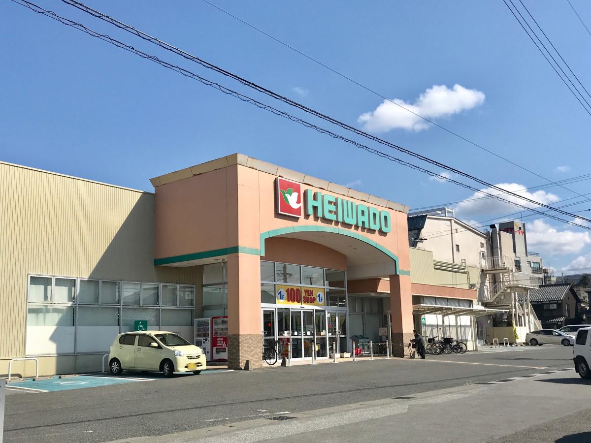 スーパー　平和堂 彦根銀座店（スーパー）まで871m
