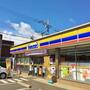 コンビニ　ミニストップ 東村山野口町店（コンビニ）まで815m