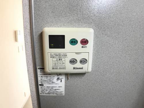 その他設備　給湯器