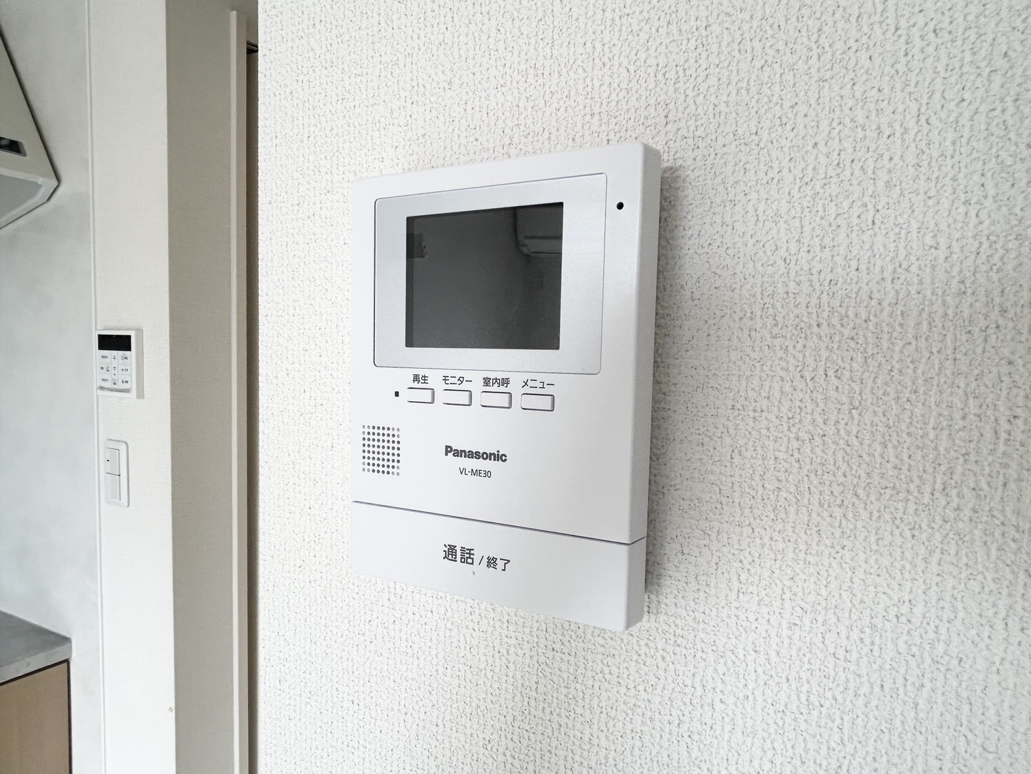 セキュリティ　※同施工別物件モデル