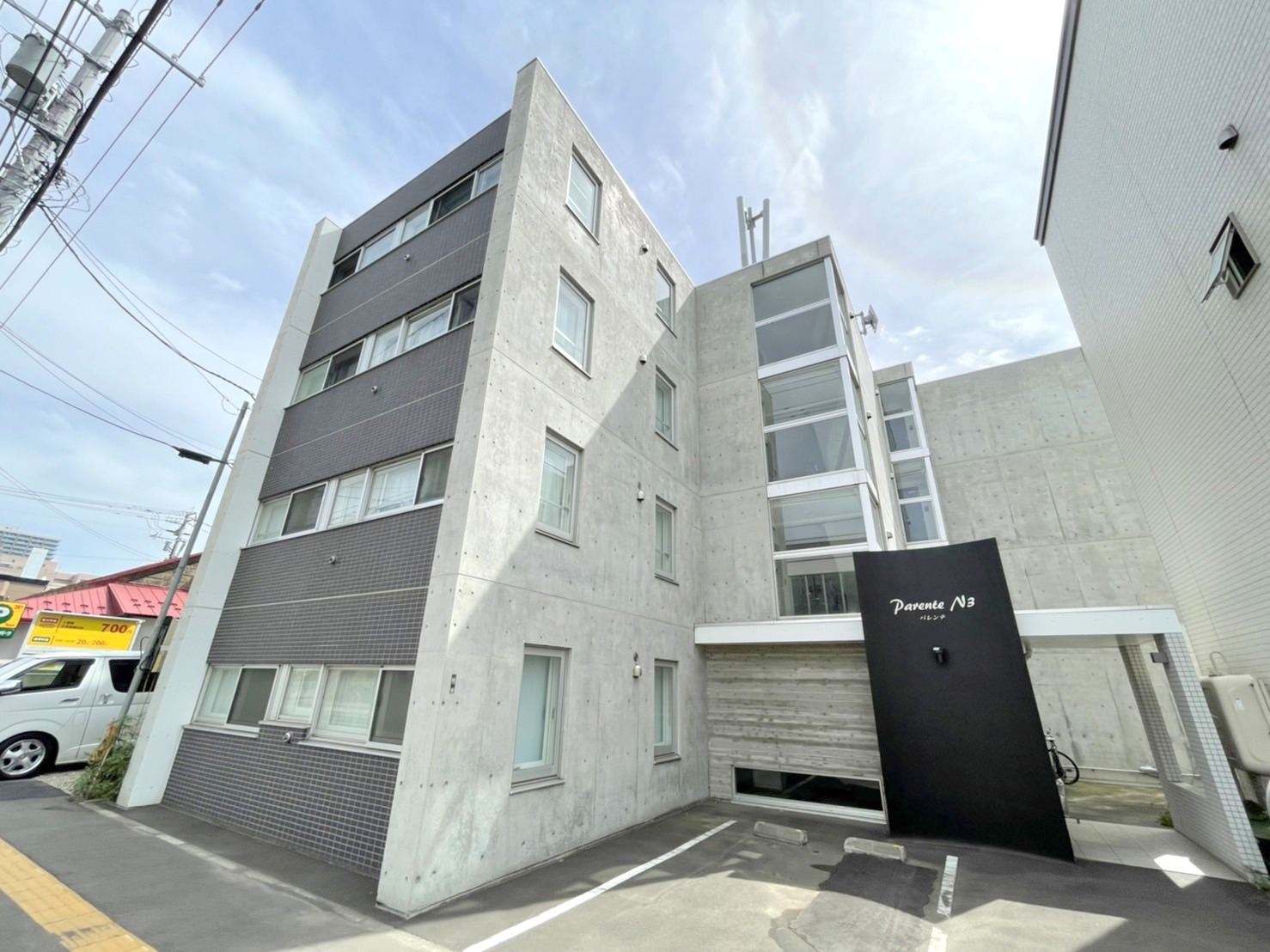 建物外観