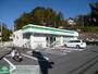 コンビニ　ファミリーマート町田大蔵町店（コンビニ）まで1010m