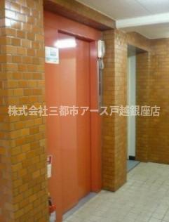 その他設備　池田山ガーデンハイツ