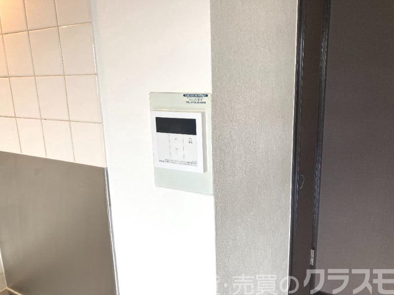 その他設備　給湯リモコン