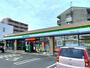 コンビニ　ファミリーマート高知大津バイパス店（コンビニ）まで317m