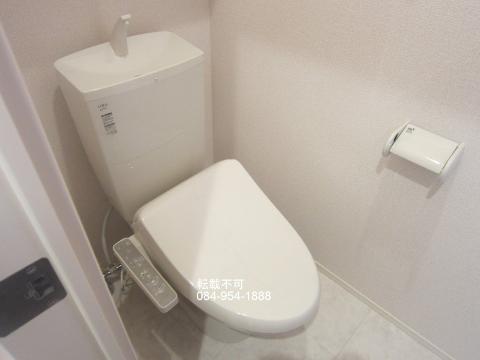 トイレ　シャワー付トイレ