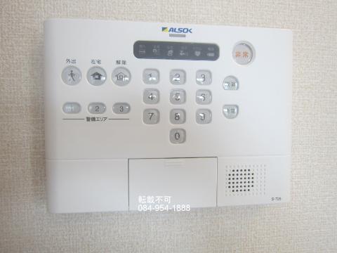 セキュリティ　ALSOKホームセキュリティ