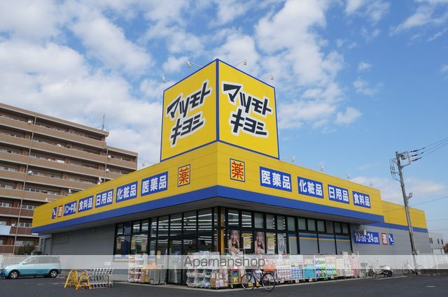グリーンホーム風間の周辺写真