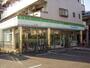 コンビニ　ファミリーマート みのてつ彩紅橋店（コンビニ）まで886m