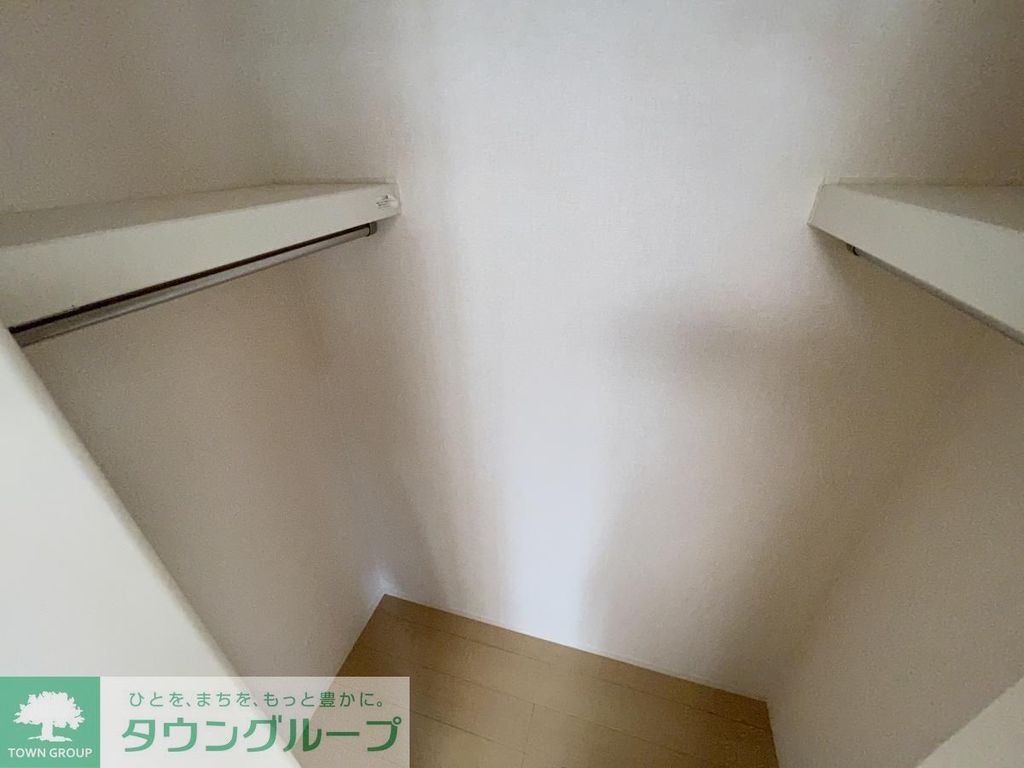 収納　設備