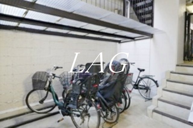 その他共有部分　駐輪場です。