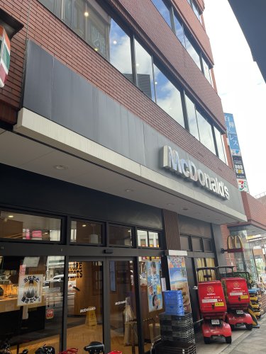 飲食店　マクドナルド（飲食店）まで1752m