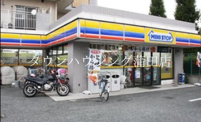 コンビニ　ミニストップ（コンビニ）まで370m