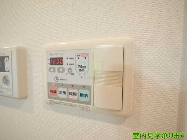 その他設備　HF早稲田レジデンスII