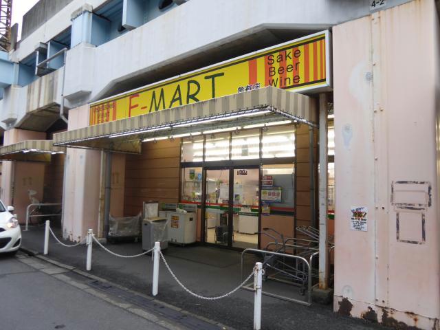 スーパー　E－MART亀有店（スーパー）まで741m