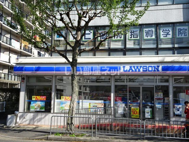 コンビニ　ローソン 山科西野店（コンビニ）まで1101m