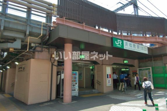 その他　駅（その他）まで1190m