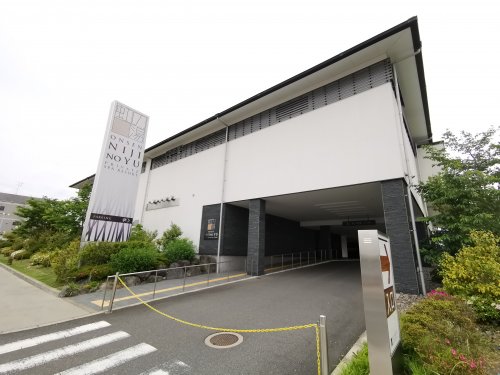 その他　虹の湯 大阪狭山店（その他）まで1211m