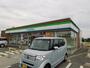 コンビニ　ファミリーマート 大阪狭山東野中店（コンビニ）まで1091m