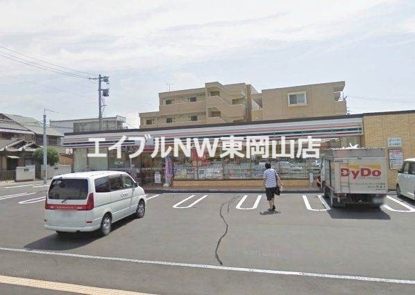 コンビニ　セブンイレブン岡山法界院店（コンビニ）まで280m