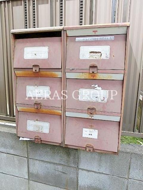 その他共有部分