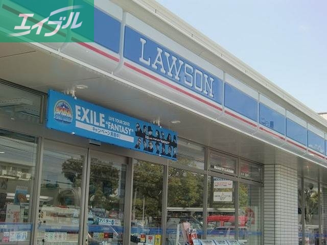 コンビニ　ローソン岡山平野店（コンビニ）まで110m