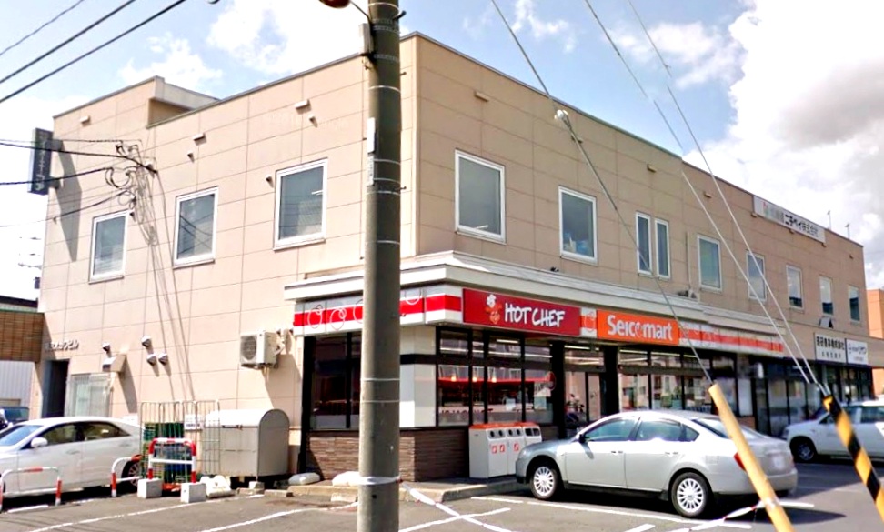 コンビニ　セイコーマート白石中央店（コンビニ）まで233m