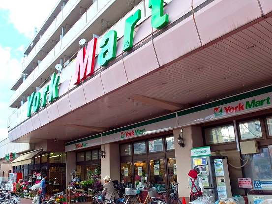 スーパー　ヨークマート 桜上水店（スーパー）まで899m