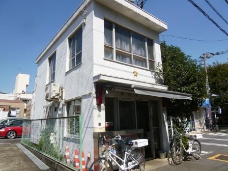 警察署・交番　北沢警察署 赤堤交番（警察署・交番）まで895m