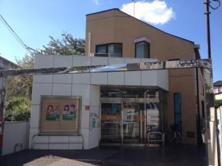 郵便局　世田谷桜上水五郵便局（郵便局）まで858m