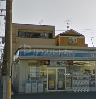 コンビニ　ローソン 船橋栄町店（コンビニ）まで294m