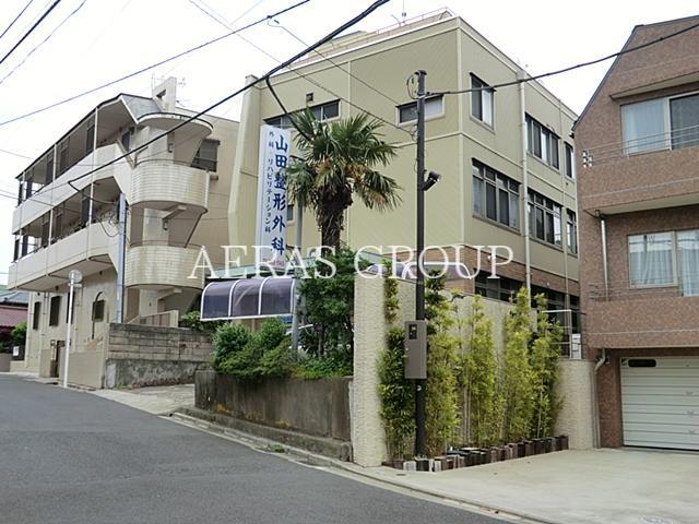 病院　山田整形外科医院（病院）まで132m