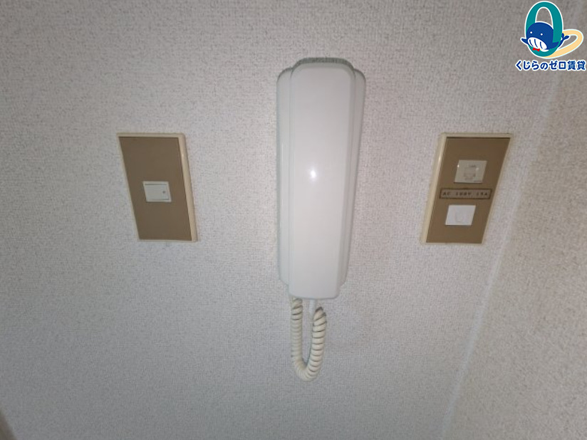 セキュリティ　くじらのゼロ賃貸は＼仲介手数料0円×初期費用最安×全国対応／