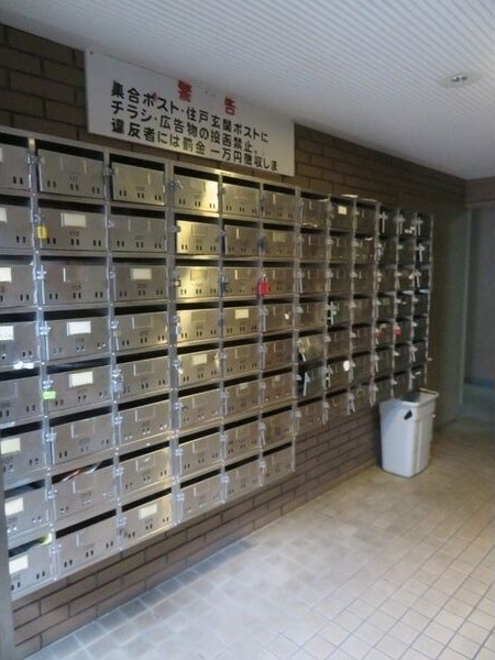 その他共有部分　★☆他社掲載も内見や契約可能！相見積もり大歓迎☆★