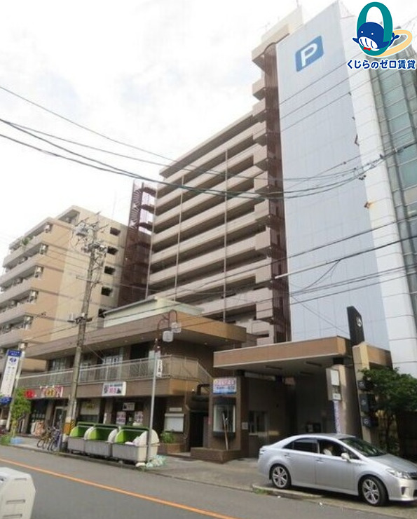 建物外観　くじらのゼロ賃貸は＼仲介手数料0円×初期費用最安×全国対応／