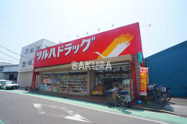 ドラックストア　ツルハドラッグ 小倉店（ドラッグストア）まで162m