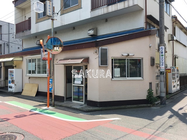 その他　コインランドリー（その他）まで428m