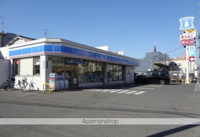 コンビニ　ローソン（コンビニ）まで1555m