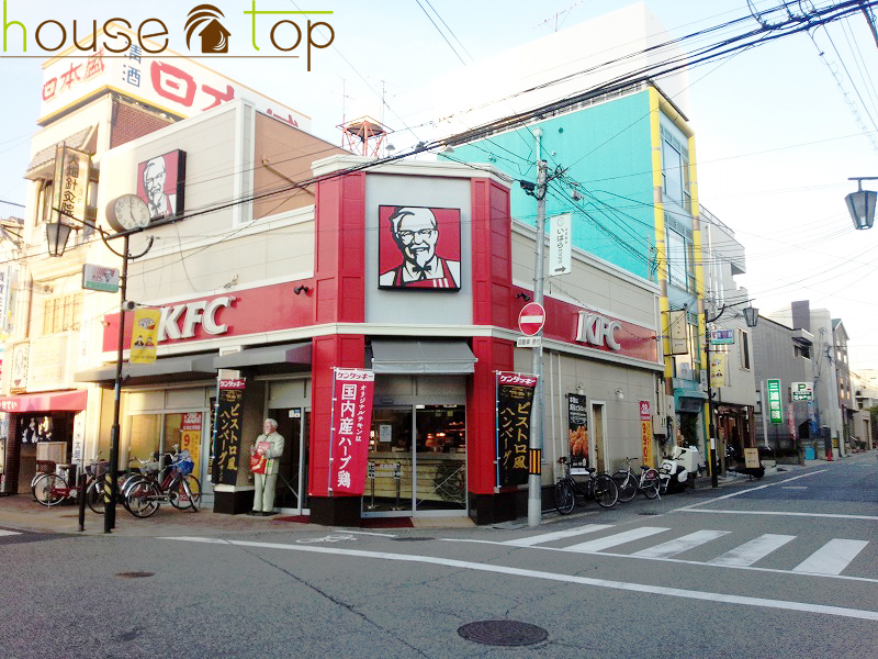 飲食店　ケンタッキーフライドチキン甲子園口店（飲食店）まで136m