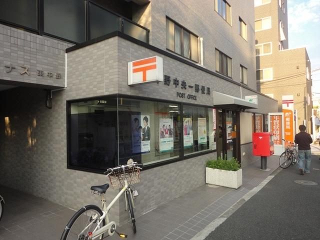 郵便局　中野坂上k町追う（郵便局）まで272m
