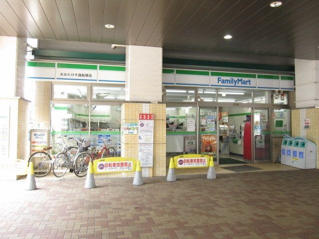 コンビニ　ファミリーマート（コンビニ）まで503m