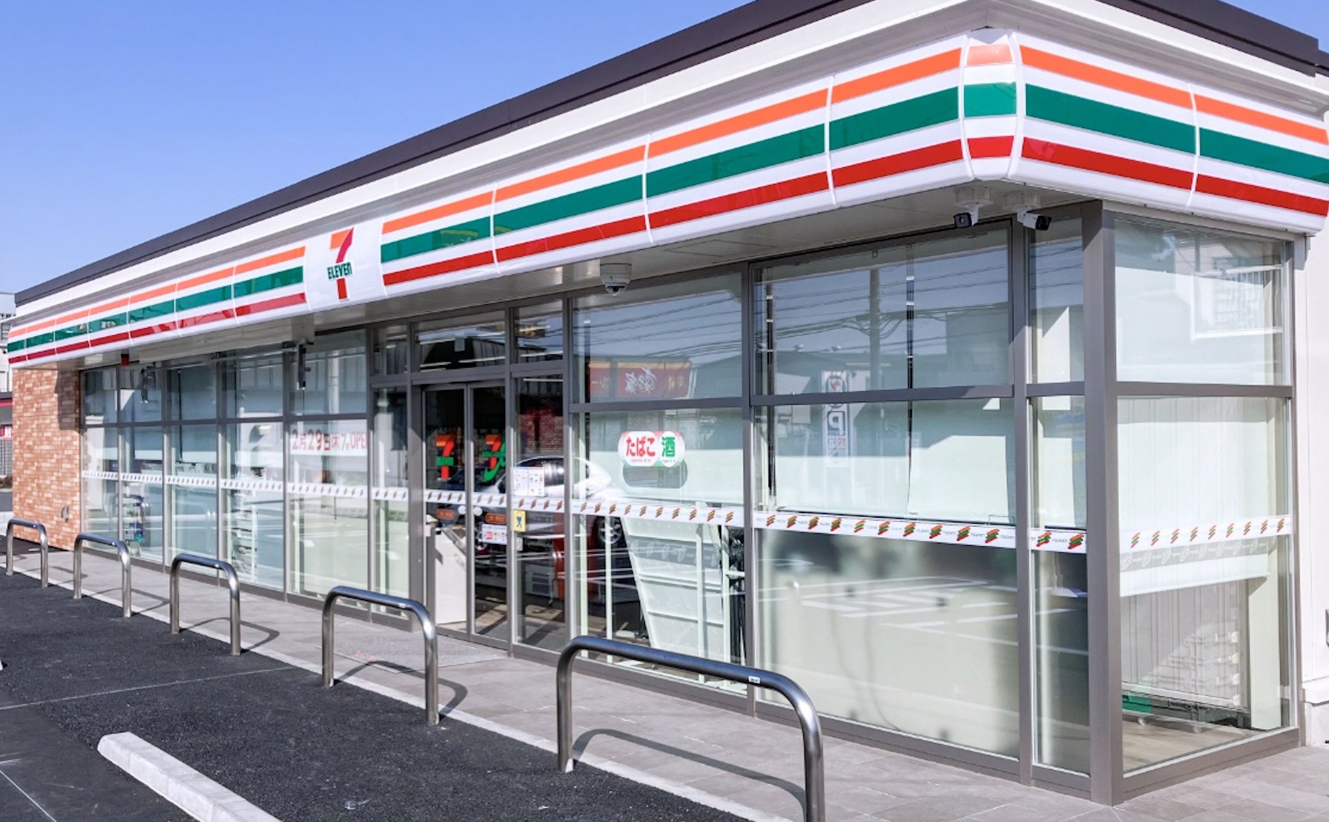 コンビニ　セブンイレブン目黒碑文谷3丁目店（コンビニ）まで429m