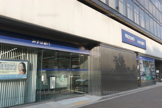 銀行　みずほ銀行四谷支店（銀行）まで620m