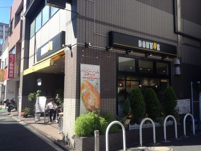 飲食店　ドトールコーヒーショップ曙橋店（飲食店）まで307m
