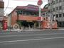 飲食店　ジョナサン 菊川店（飲食店）まで318m